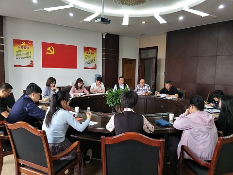 20190517美高梅官方娱乐平台召开继续教育工作例会001.jpg